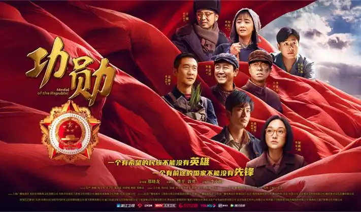 91n影院短剧速看 重生八零 免费追剧